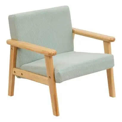 Fauteuil enfant "Basile" Meilleur Choix