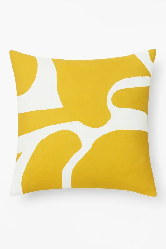 Petit Prix Yellow square cushion cover for interior decoration