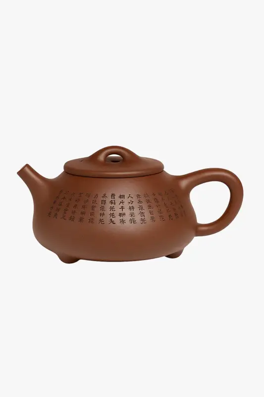 Hand-carved yixing zisha purple clay teapot with heart motif Offre Limitée