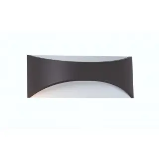 Applique Murale Extérieure LED 12W IP65 Gris foncé ZAMBELIS E265 Expédié Aujourd'hui